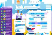 2024最全指南，哪个证书补贴最快申请？附高效攻略与避坑指南