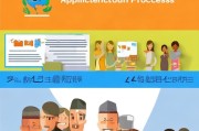 大朗疫情补贴申请指南，暖心政策助力企业与群众共渡难关