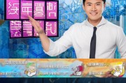 抖音怎么获客招商？这5招让你轻松躺赚！