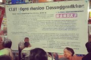 贵阳护理津贴怎么领取