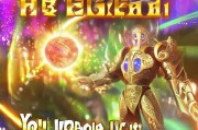 荣耀 Legend怎么领取英雄皮肤？你值得拥有！