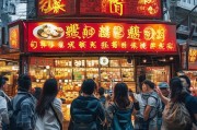 沙县小吃如何在抖音上引爆流量？这些获客技巧你一定要知道！