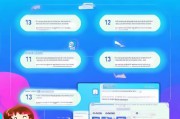 如何轻松领取免费百度网盘？这些步骤你一定要知道！