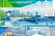 横县充电桩补贴申请指南，政策解读、流程详解与实用建议