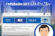 贵阳汽车补贴申请网站全攻略，轻松申领，助您购车无忧