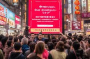 阿里旺旺红包怎么领取？别错过这些大额红包！