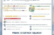 重庆高校毕业生毕业补贴申请全攻略，政策解读、流程指引与注意事项