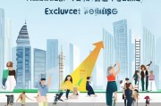 灵活就业，助力 upward流动—上海公积金补贴解读