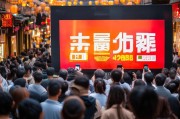 洛阳内测优惠券领取指南，你必看！