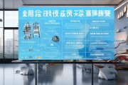 深圳汽车停车补贴申请全攻略，条件、流程、注意事项及常见问题解答