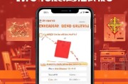 如何领取别人发来的红包？这些小技巧你必须知道