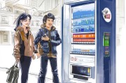 如何领取上海交通卡