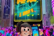头条领金币，轻松赚取现金的必选方案