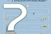 如何正确停止领取失业金？步骤解析