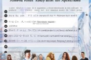 申请美国留学签证的全面指南，从准备到成功获签