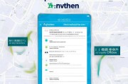 深圳失业工资领取指南