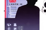 微信红包不能领取的原因与影响