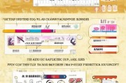 中考疫情补贴申请全指南，条件、流程、注意事项一文读懂
