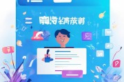 微博会员领取便捷高效