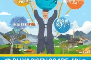 山西裂变获客怎么提高？这5个策略让你业绩翻倍！