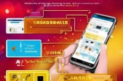 如何用微信签到赢取DNF积分？步骤解析来领奖！