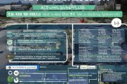 2024年油车购车补贴申请全攻略，条件、流程、注意事项一文读懂