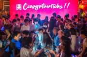 领完积分也要记得关注！中国移动积分活动来啦！