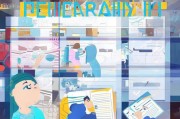 海外优青申请全攻略，从准备到提交的每一步
