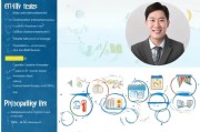 文员高温补贴申请指南，条件、流程与注意事项