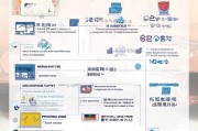 河南省异地就医备案网上申请全流程指南