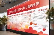 北京朝阳区社区补贴申请指南，政策解读、流程与注意事项