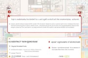 潍坊人才补贴申请全攻略，条件、流程、材料一文读懂
