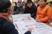 李沧区双癌补贴申请条件详解，助力患者减轻医疗负担