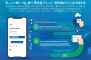 钉钉退款怎么领取？你必须知道的步骤与注意事项