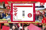 领取红包有哪些常见方法？你了解多少？