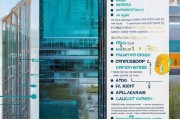 公司员工住房补贴申请指南，政策解读与流程详解