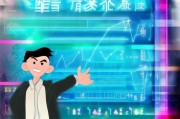 腾讯分红会员领取指南，让你的收入再上一层楼