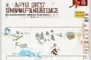 广州失业保险领取指南，你必看的步骤与注意事项