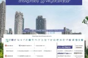 无锡租房补贴申请条件全指南，2023最新政策解读与申请流程