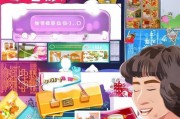 淘宝金币领取全攻略，如何快速获得小礼品