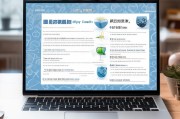 产假补贴申请书，撰写指南与权益保障要点