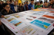 宣城人防应急包领取指南