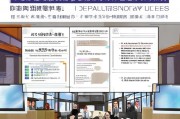 霞浦县保障性租赁住房申请指南，补贴房政策解读与流程详解