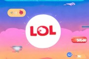LOL破晓头像如何领取？简单步骤全解析