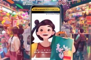 京东首购礼金，错过这笔优惠，可能后悔哦！
