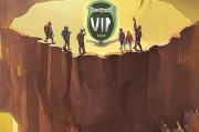 攀登讲书VIP怎么领取