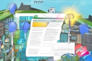 就业补贴申请表，政策红利落地的通行证与实操指南