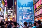 台州获客密码，如何在本地市场精准突围？