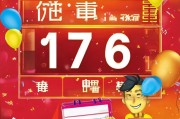 前夕通知，年底发工资不慌，这些实用信息让你拿到手快！