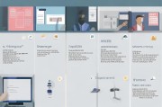 失业金取消步骤指南
